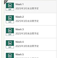 【junbu1520】最新leap対応 教材作成ソフト 81BmBnhrp-L._UF350,350_QL50_.jpg